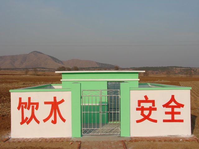 和碩縣曲惠鄉(xiāng)農(nóng)村飲水安全聯(lián)網(wǎng)工程實(shí)施方案